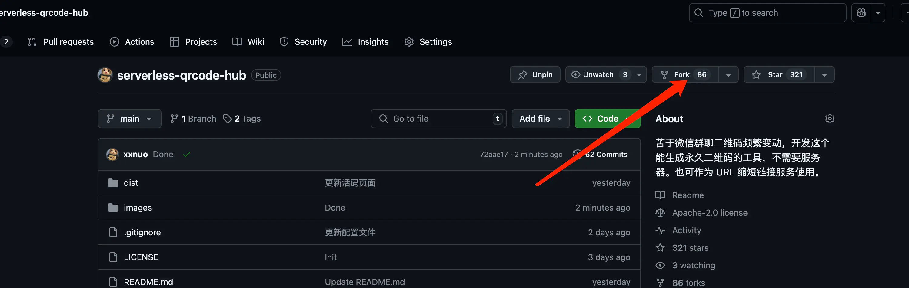 d2b5ca33bd20251031144002