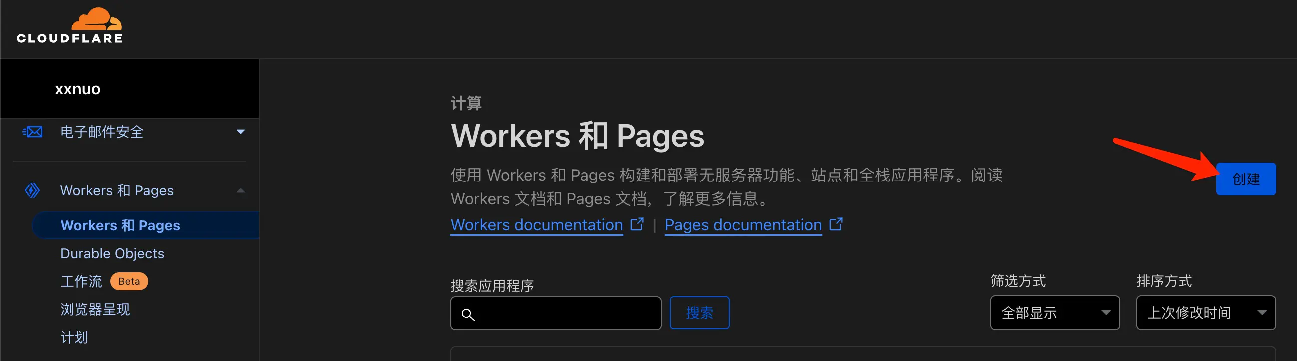 d2b5ca33bd20251031144044