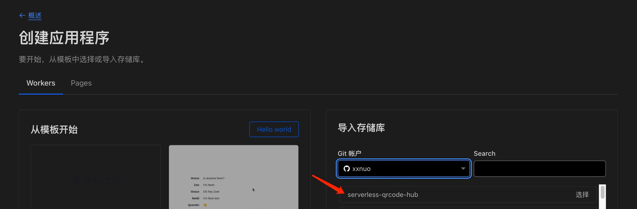 d2b5ca33bd20251031144058