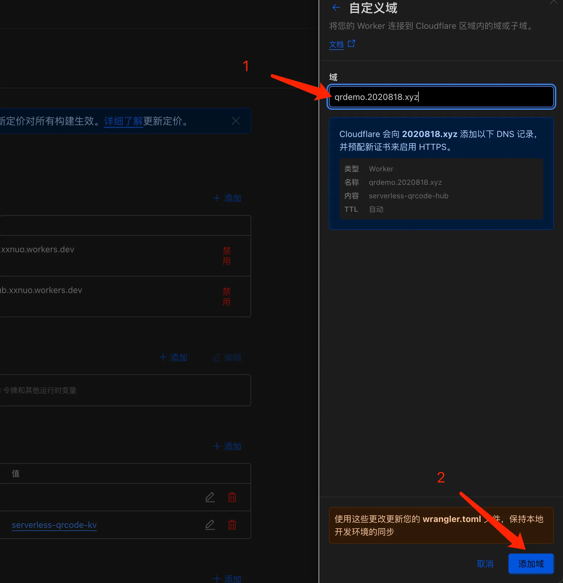 d2b5ca33bd20251031144143