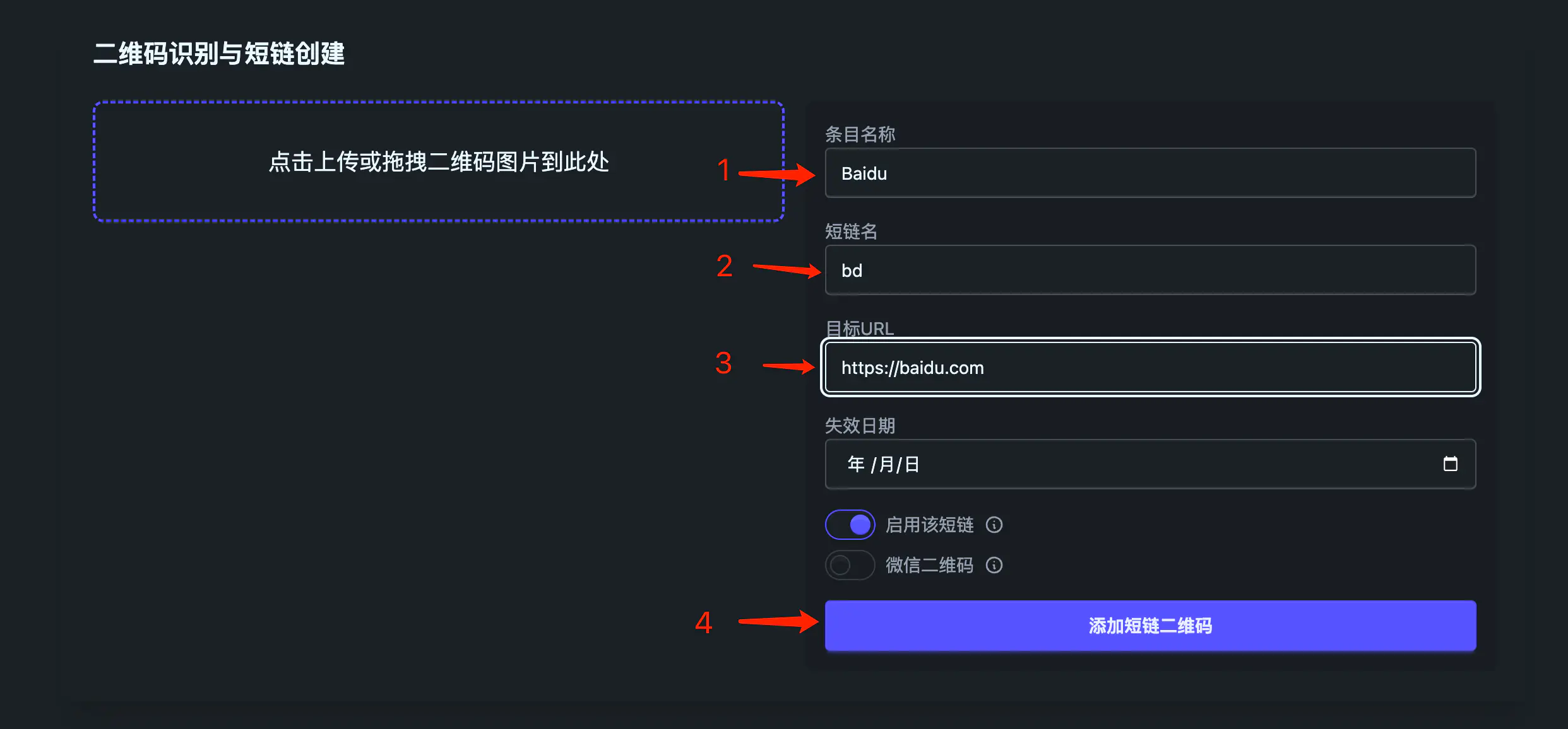 d2b5ca33bd20251031144209