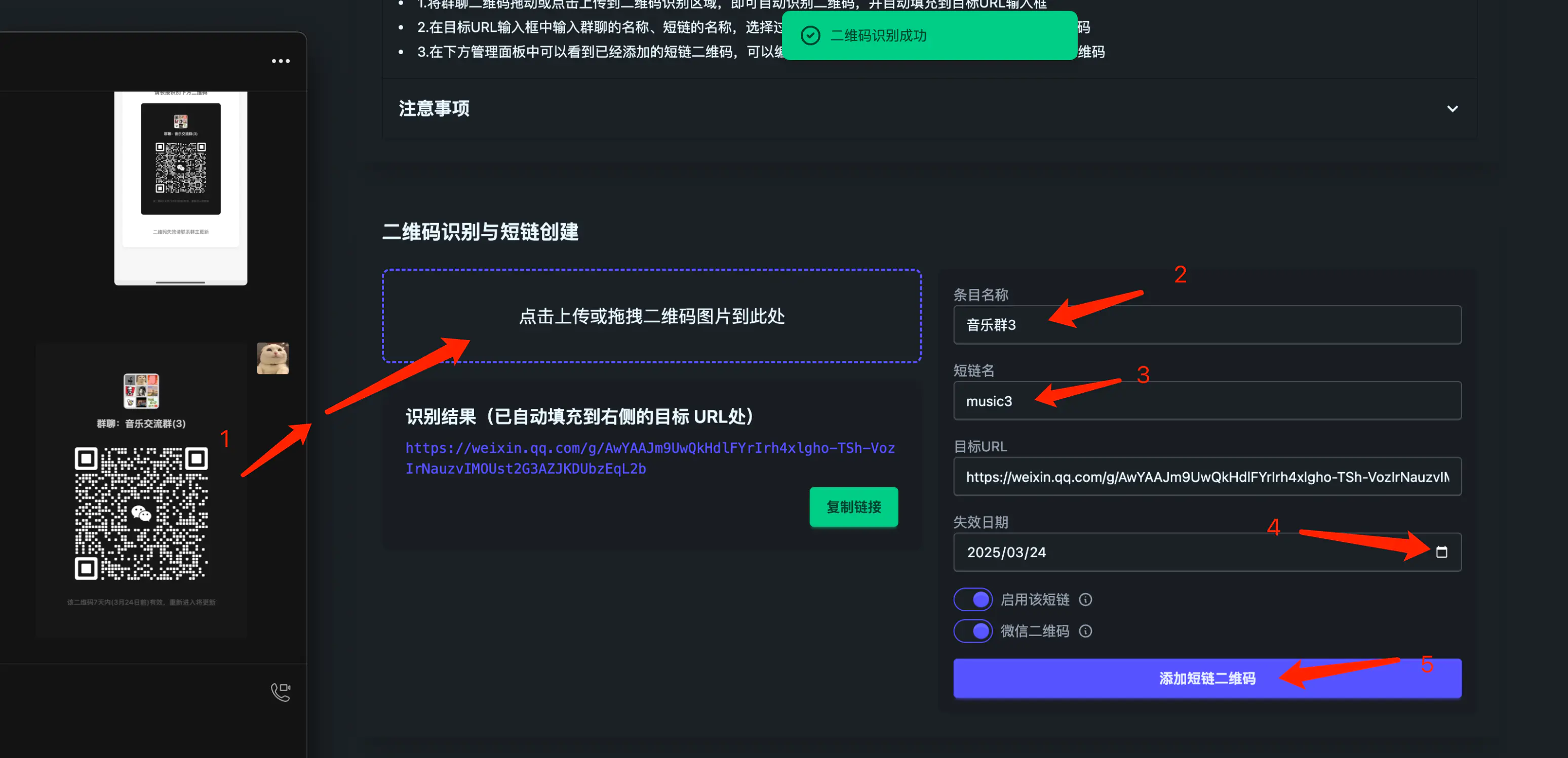 d2b5ca33bd20251031144235