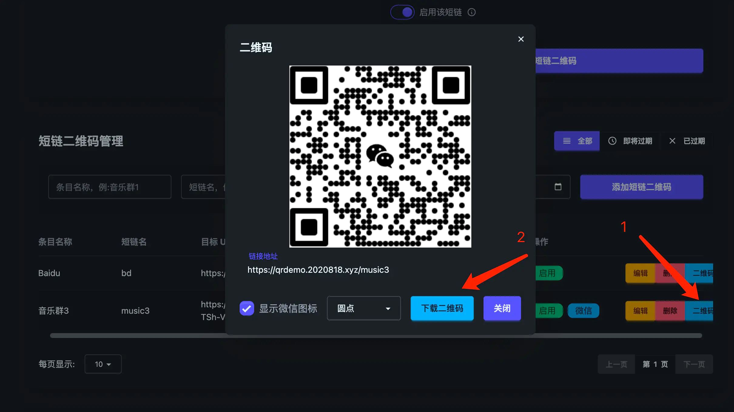 d2b5ca33bd20251031144252