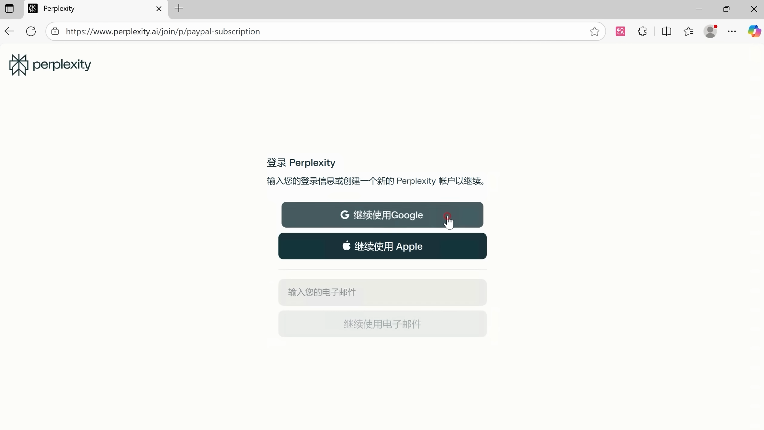 d2b5ca33bd20251102003955