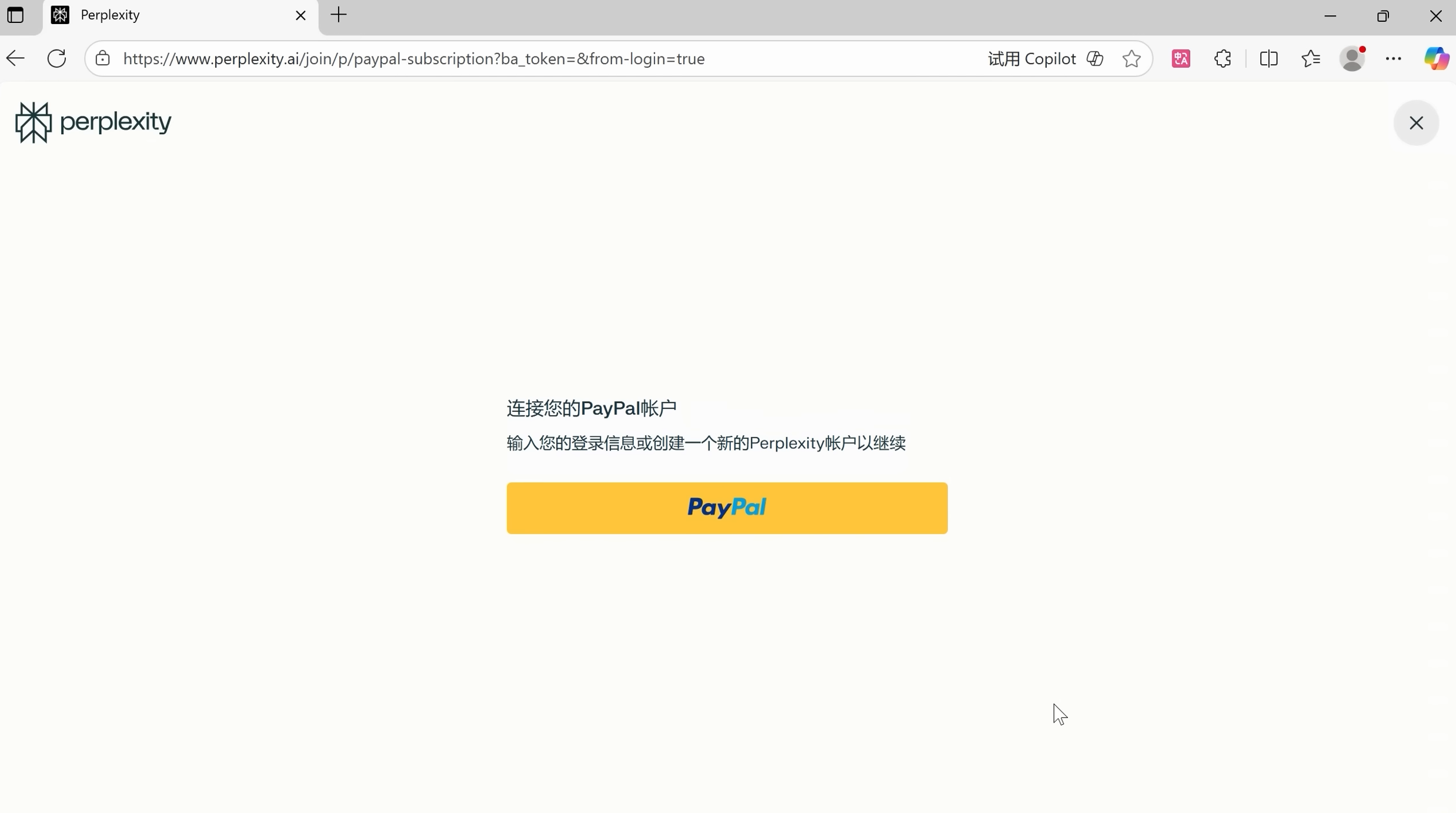 d2b5ca33bd20251102004051