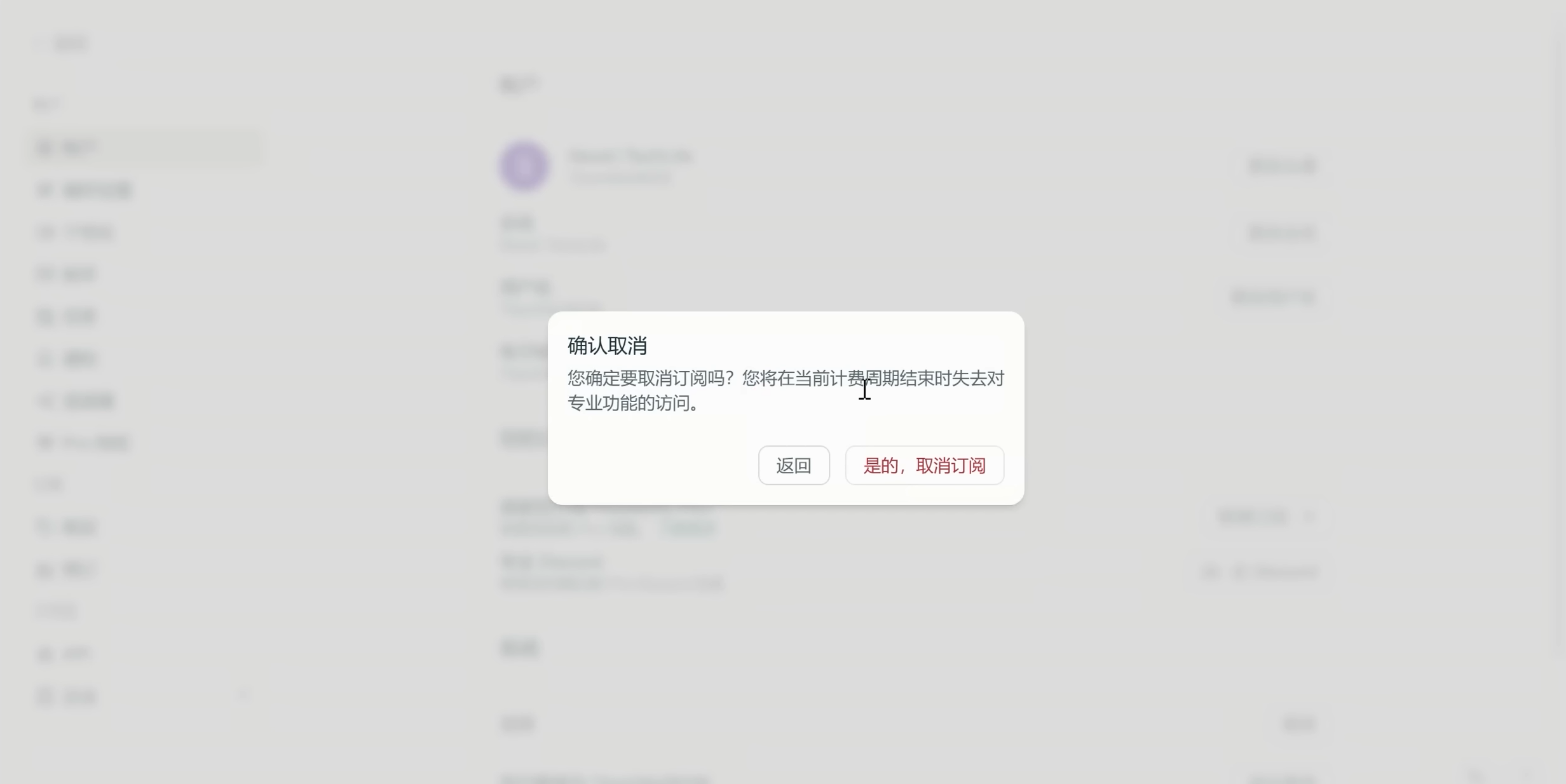 d2b5ca33bd20251102004906