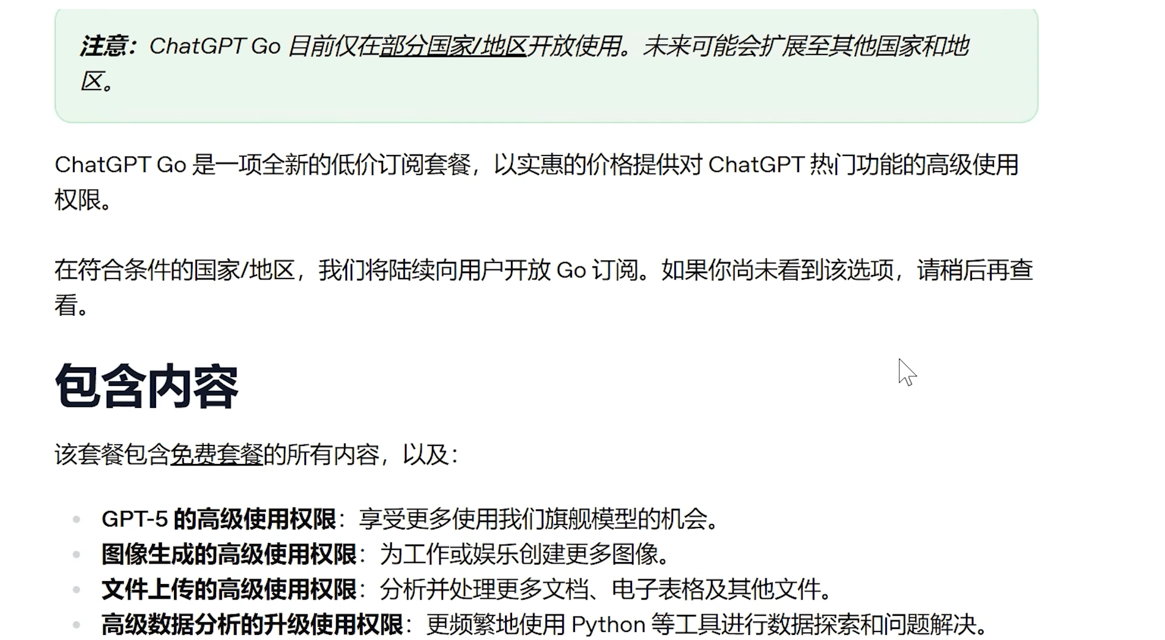 d2b5ca33bd20251109221800