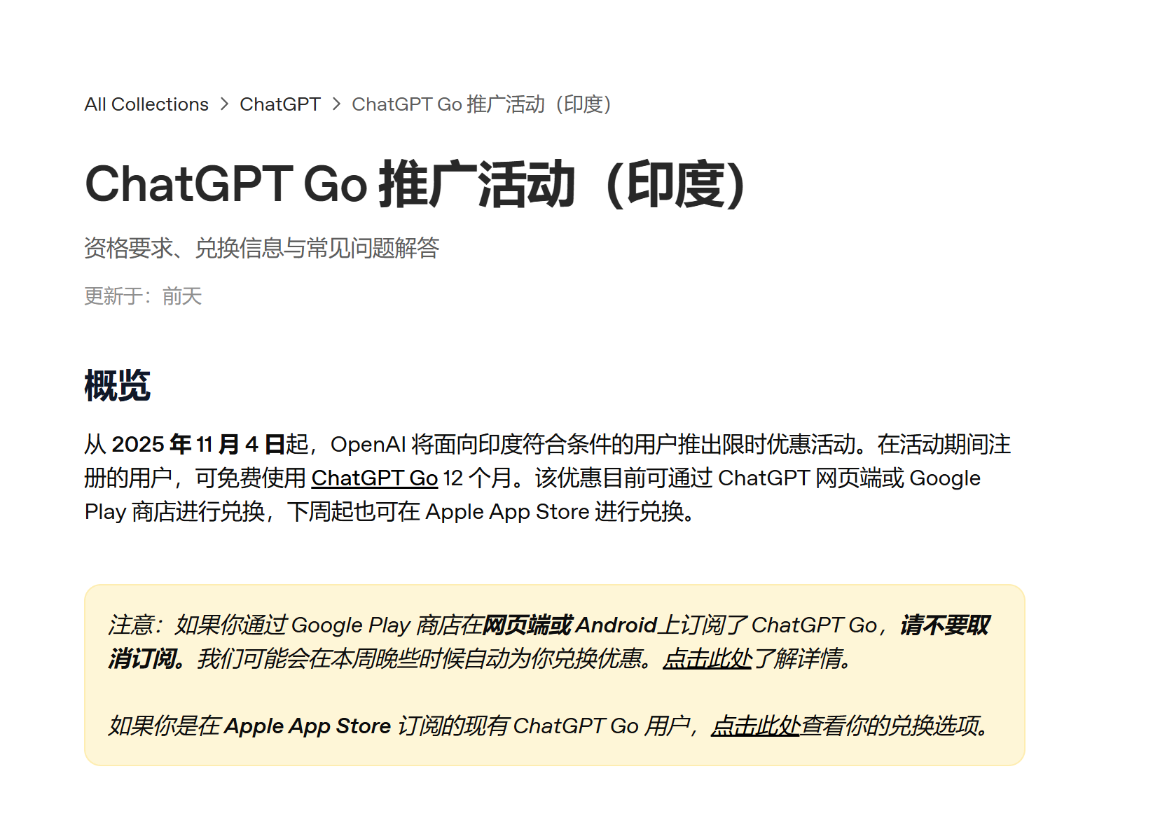 d2b5ca33bd20251109222113