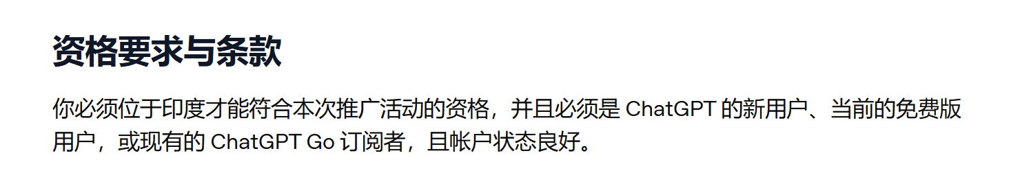 d2b5ca33bd20251109223252