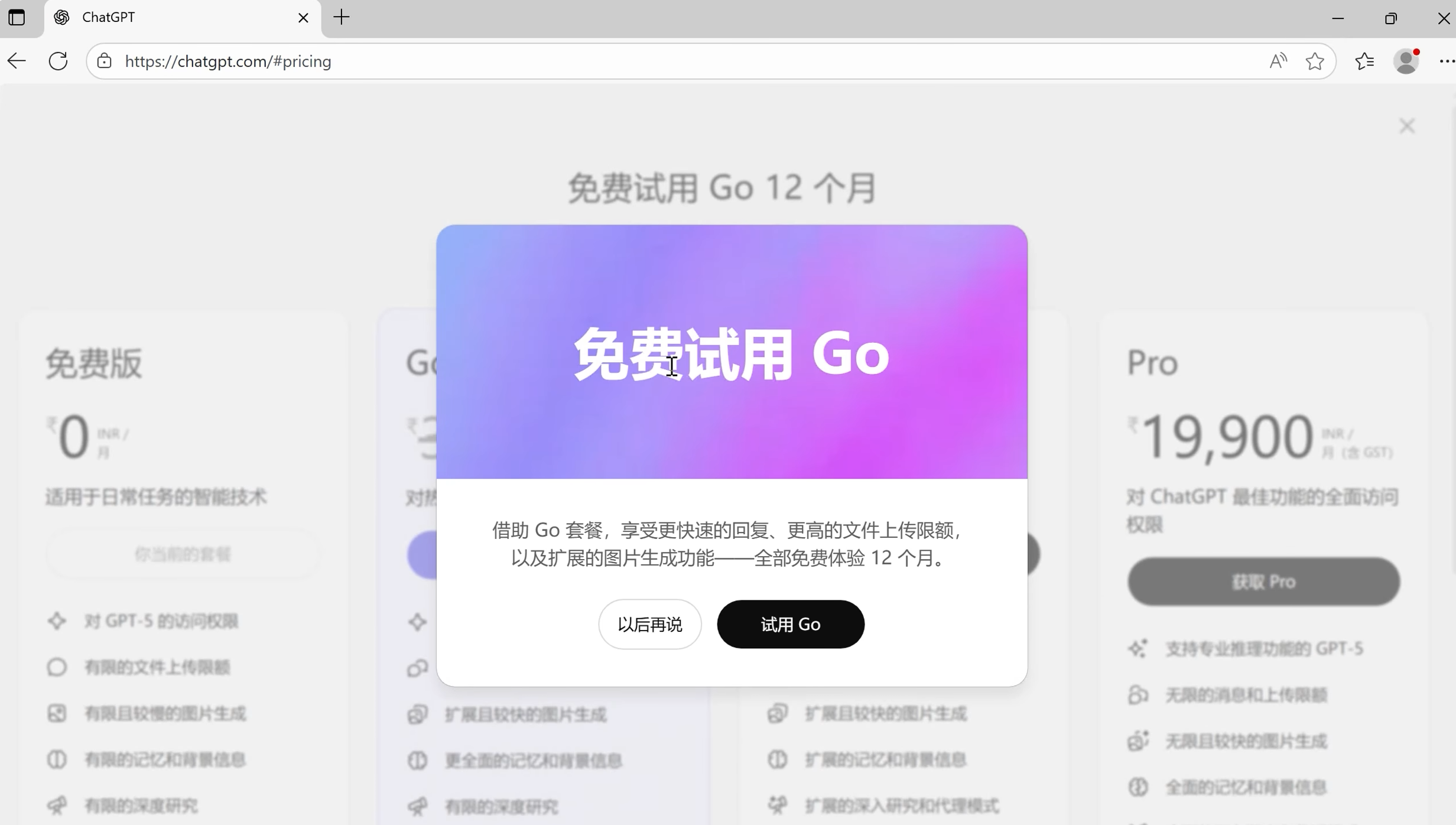 d2b5ca33bd20251109223553