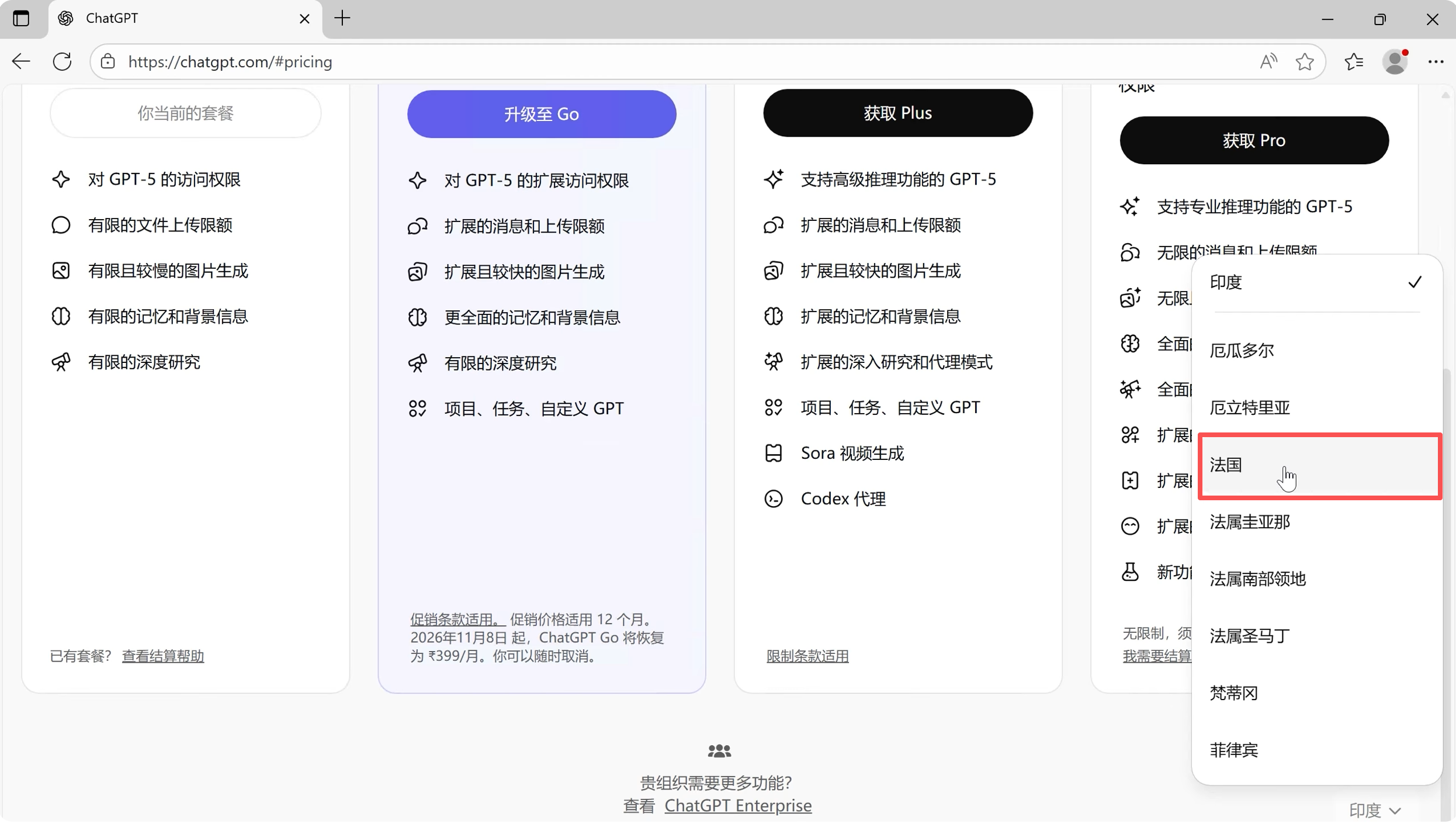 d2b5ca33bd20251109224414