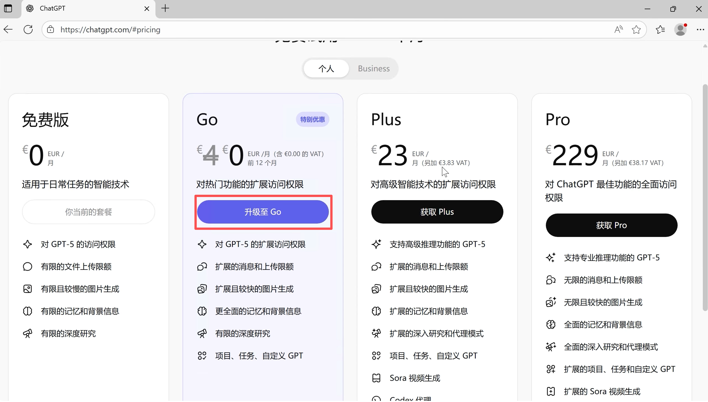 d2b5ca33bd20251109224541