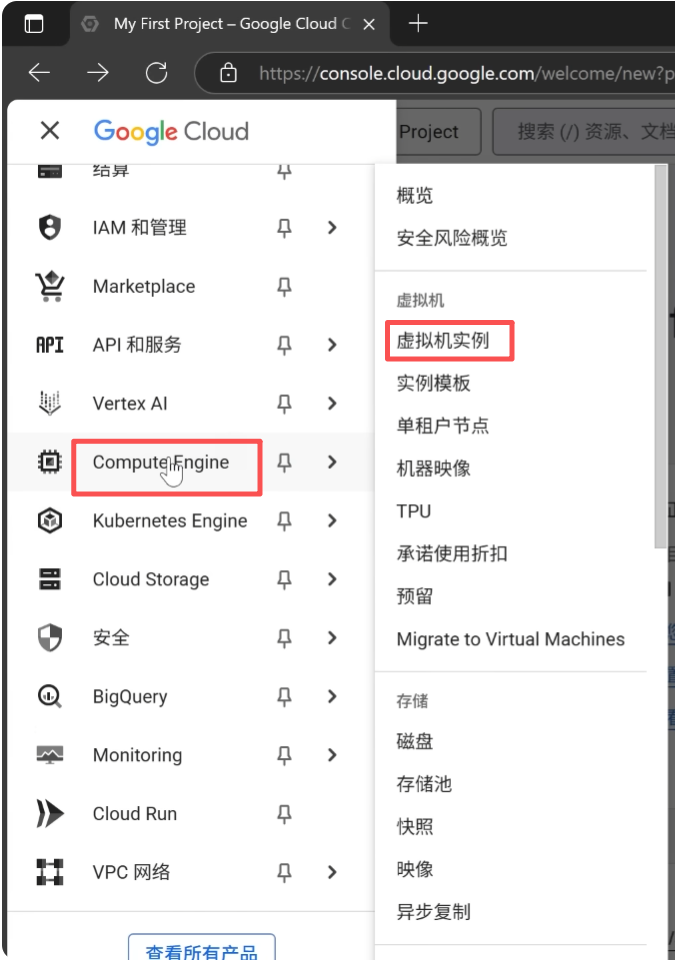 d2b5ca33bd20251112133445