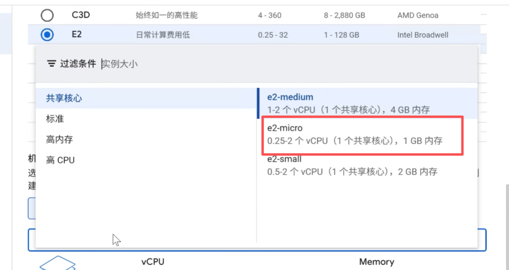 d2b5ca33bd20251112133826