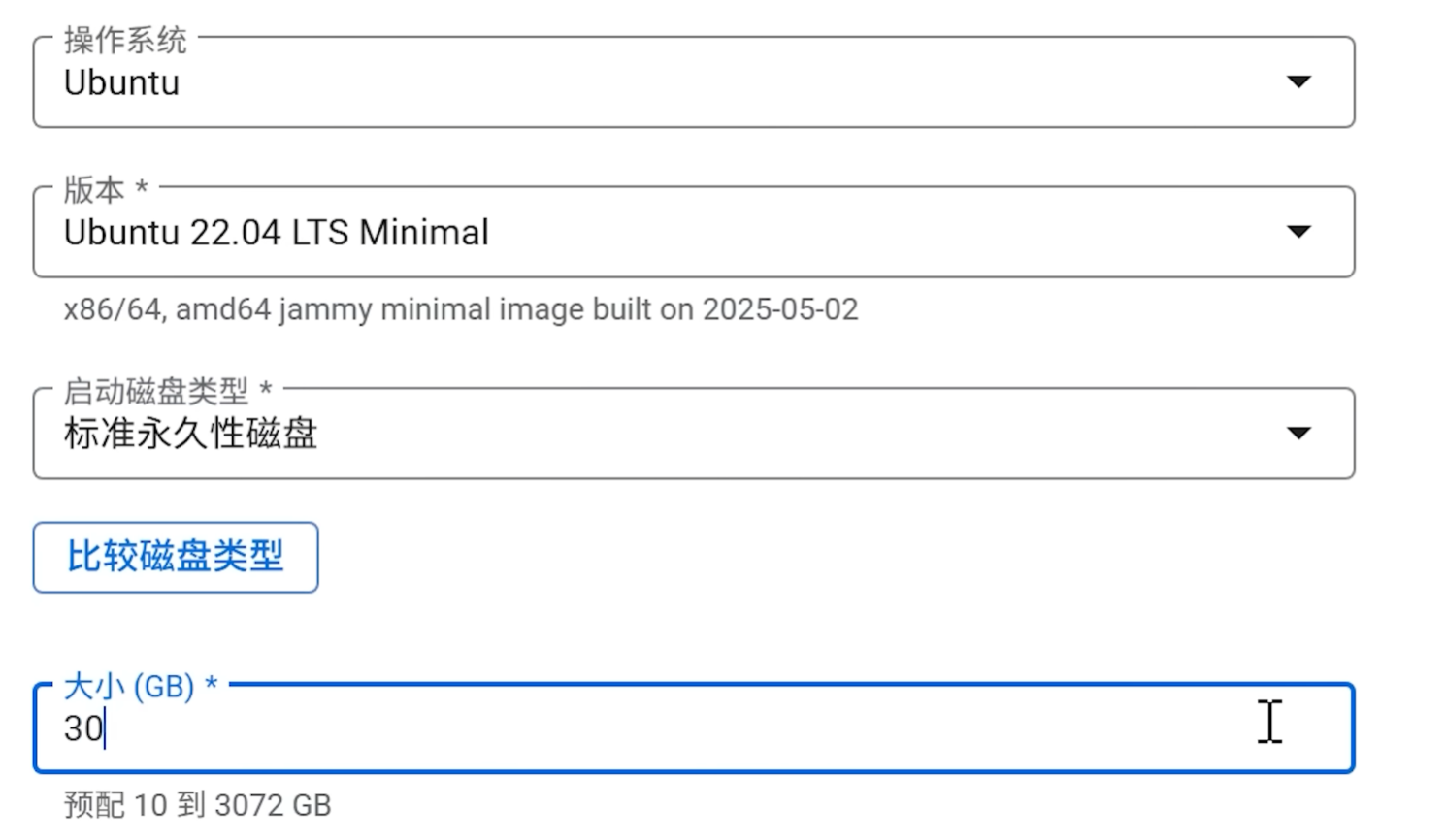 d2b5ca33bd20251112134533