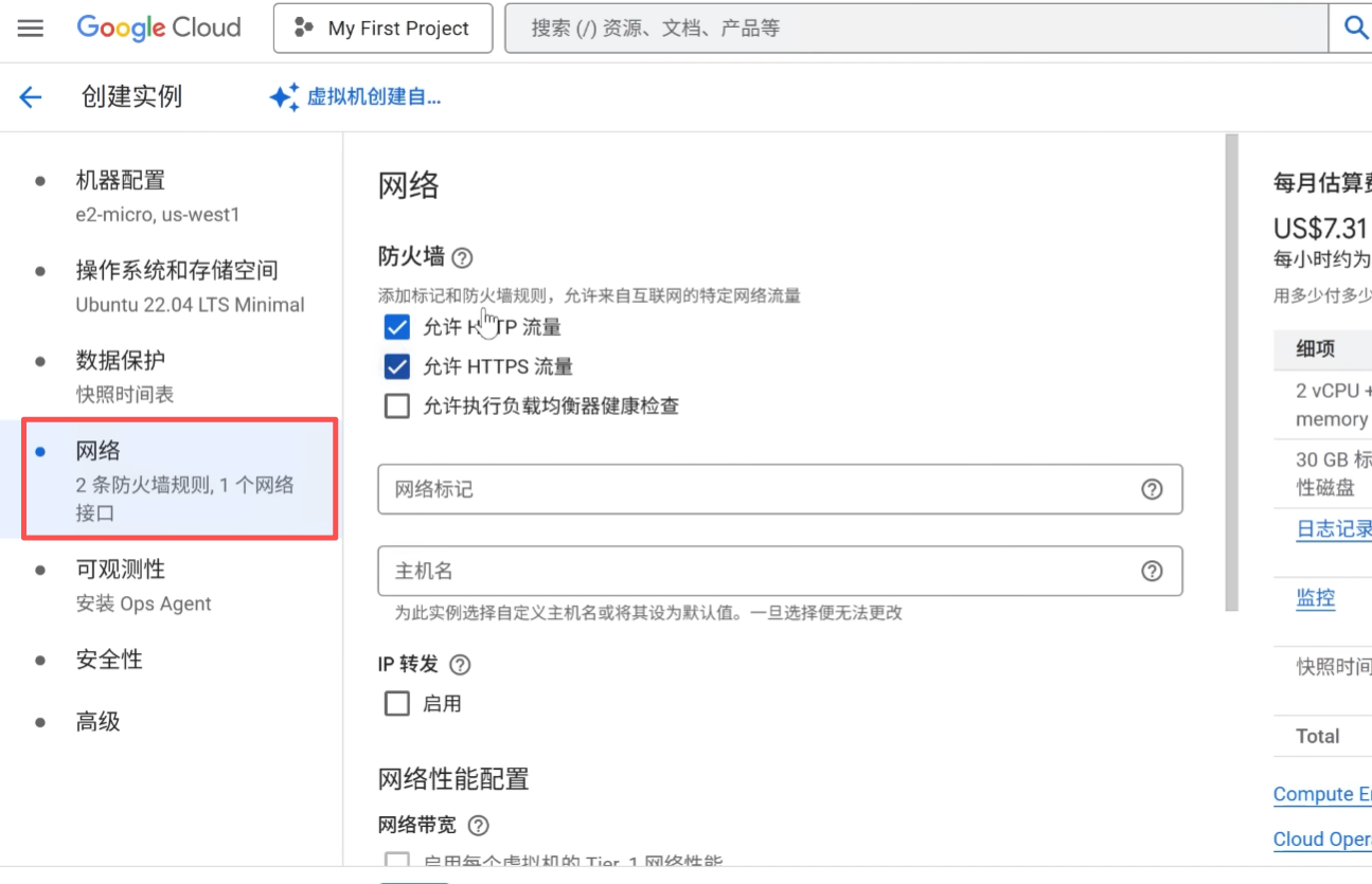 d2b5ca33bd20251112134727