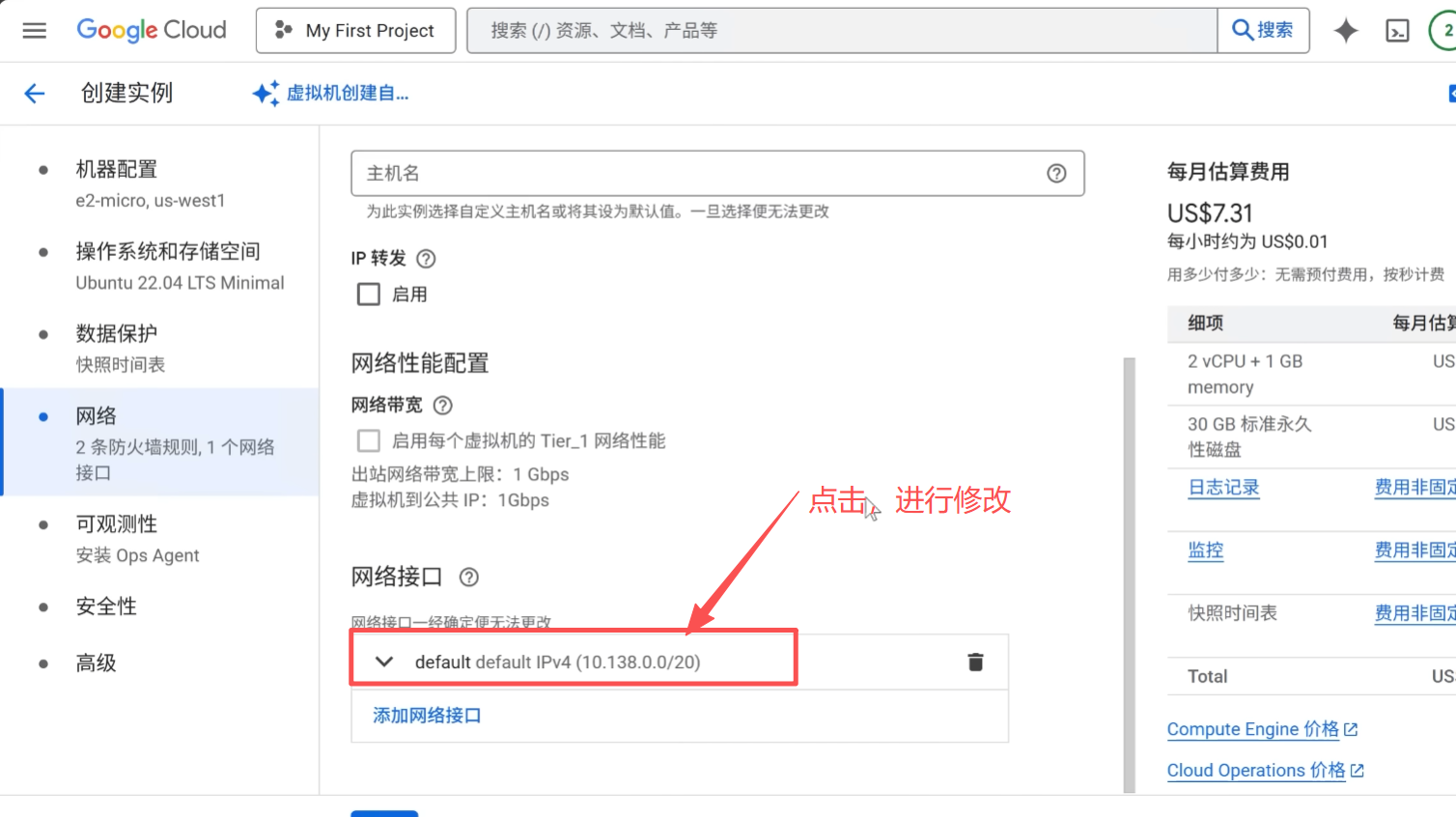 d2b5ca33bd20251112134943