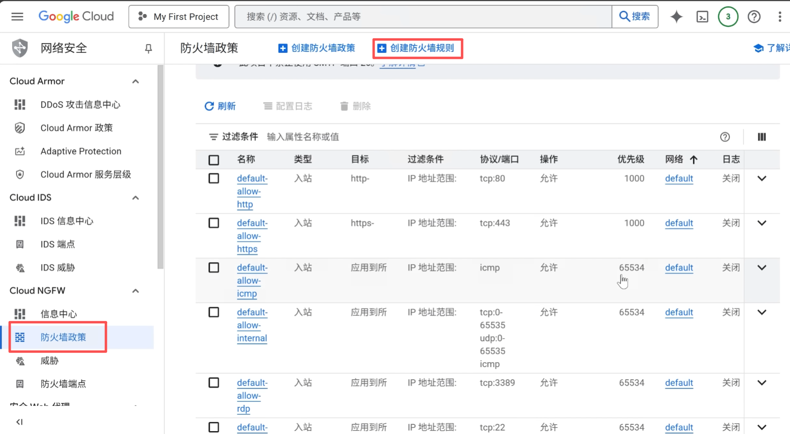 d2b5ca33bd20251112135902