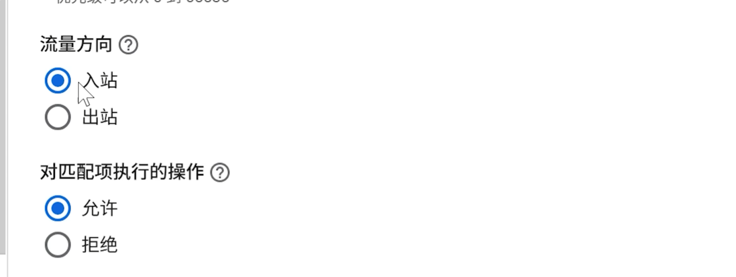 d2b5ca33bd20251112140007