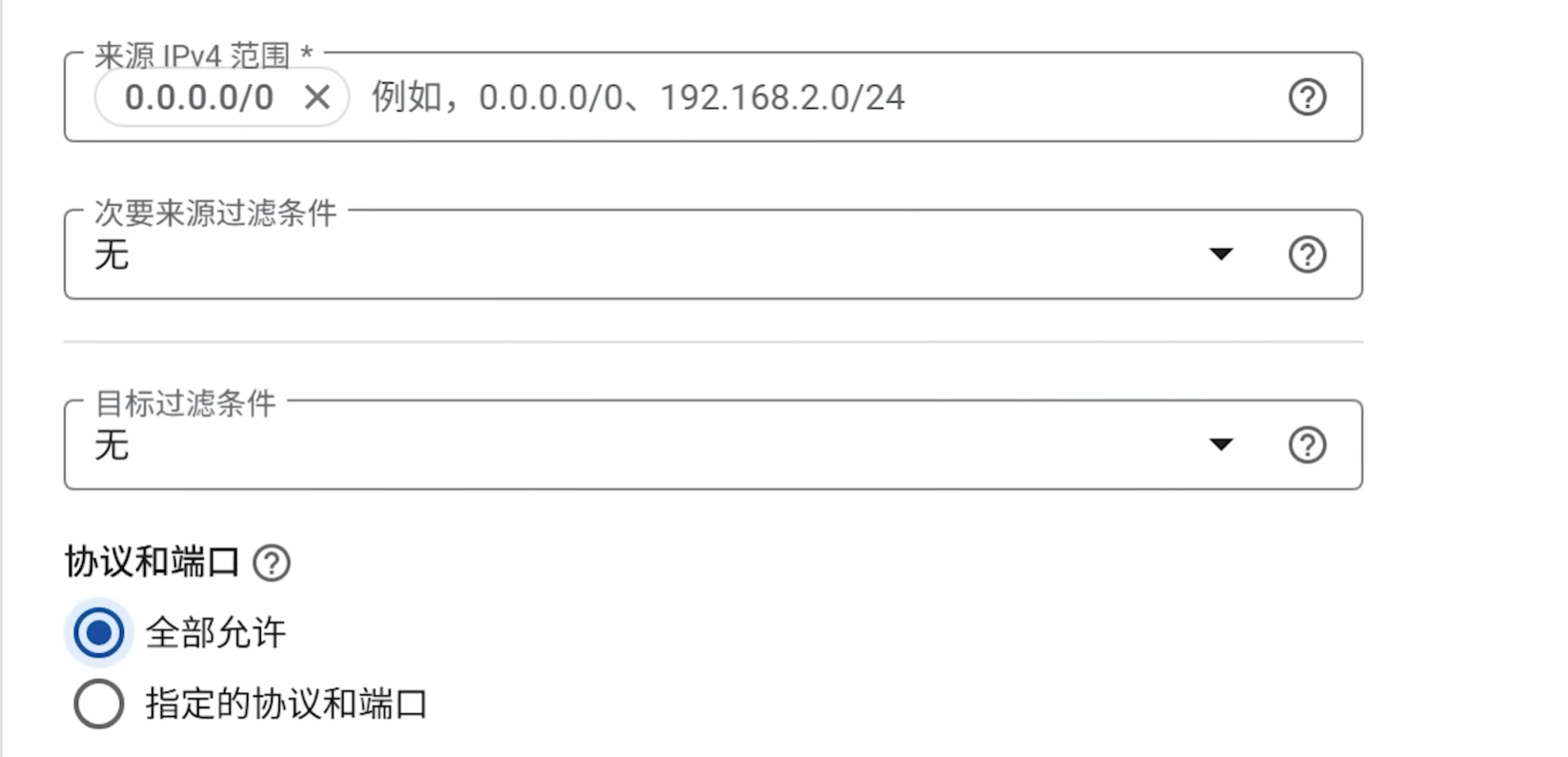 d2b5ca33bd20251112143207