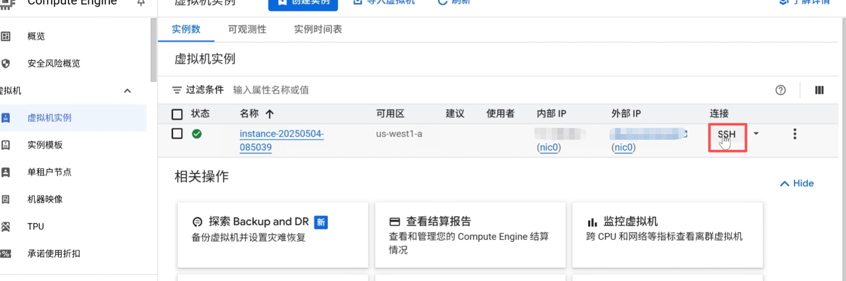 d2b5ca33bd20251112143639