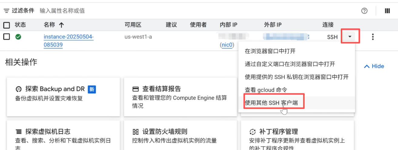 d2b5ca33bd20251112143820