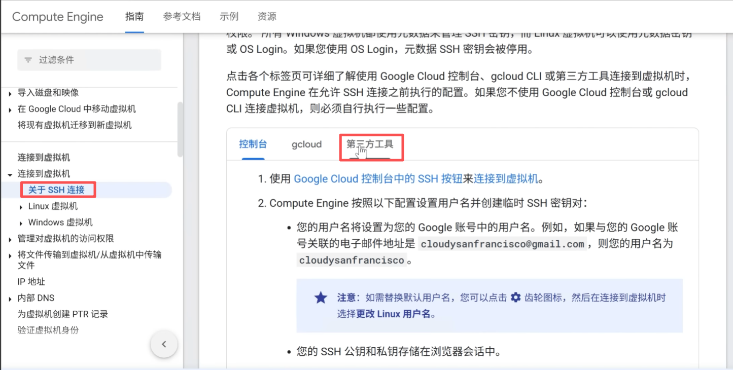 d2b5ca33bd20251112143914