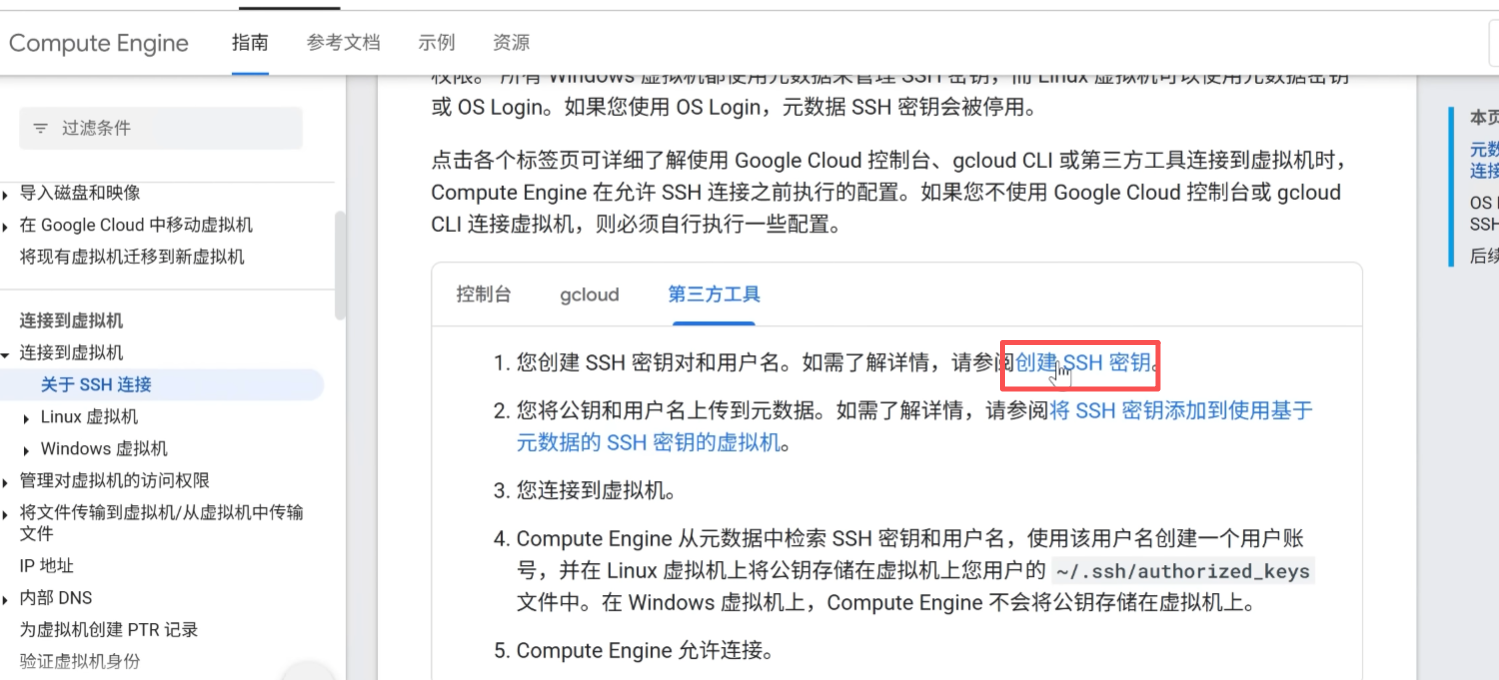 d2b5ca33bd20251112144110