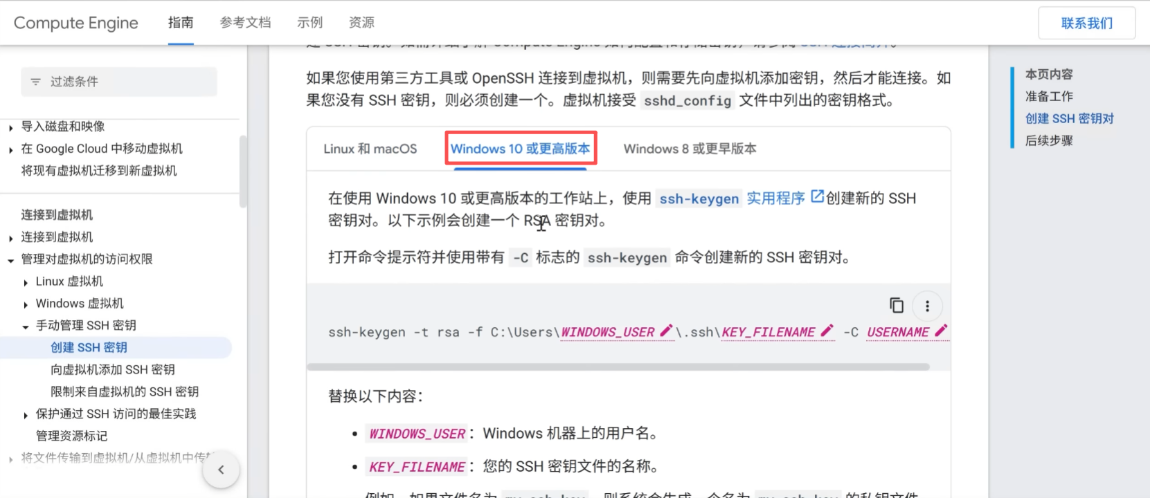 d2b5ca33bd20251112144242