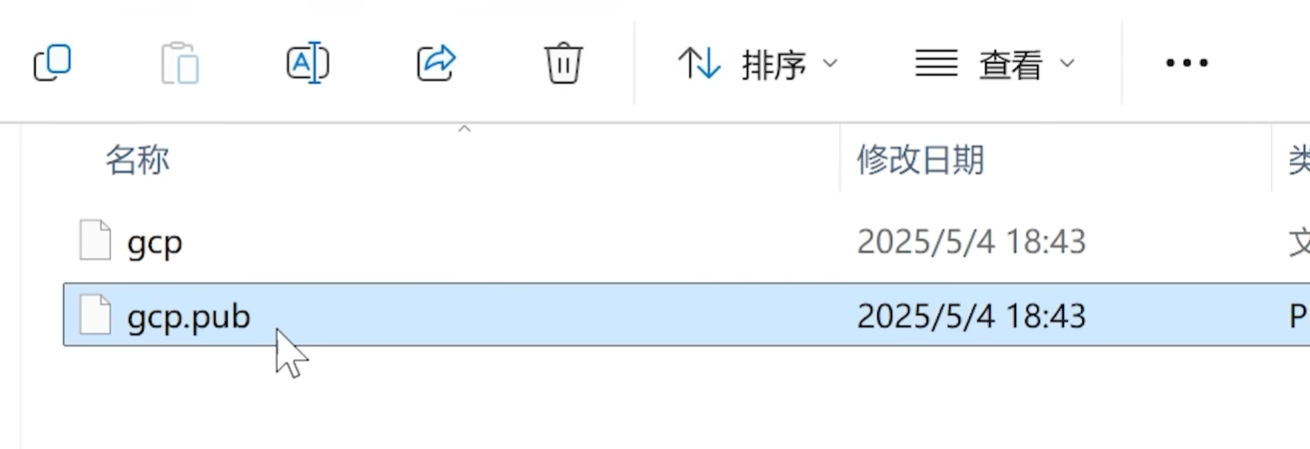 d2b5ca33bd20251112144719