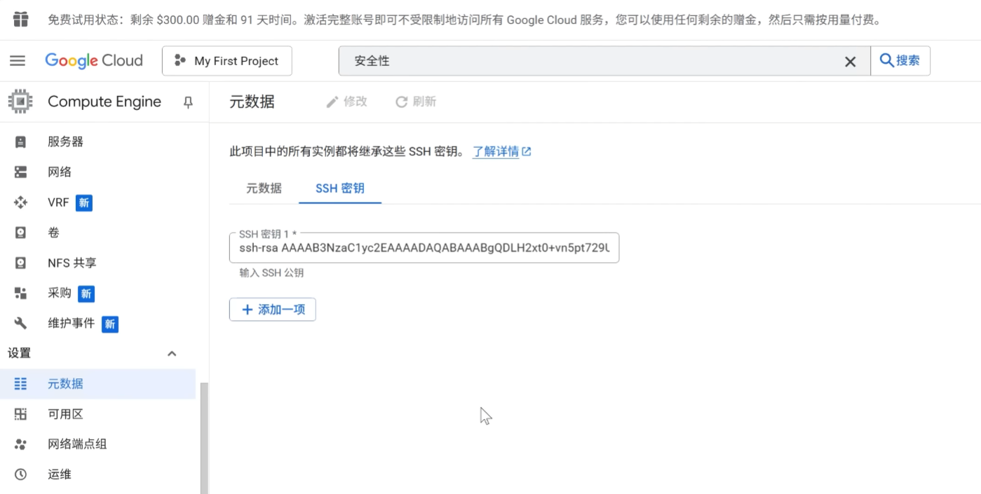 d2b5ca33bd20251112145022