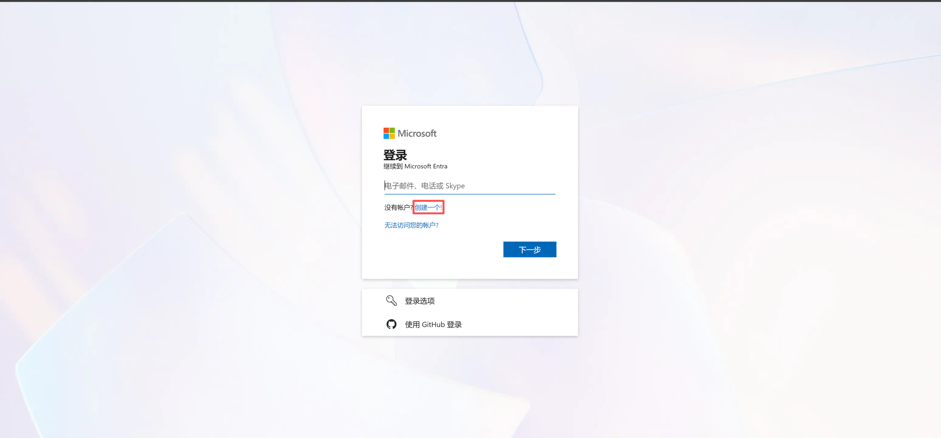 e8012173a420251115215928