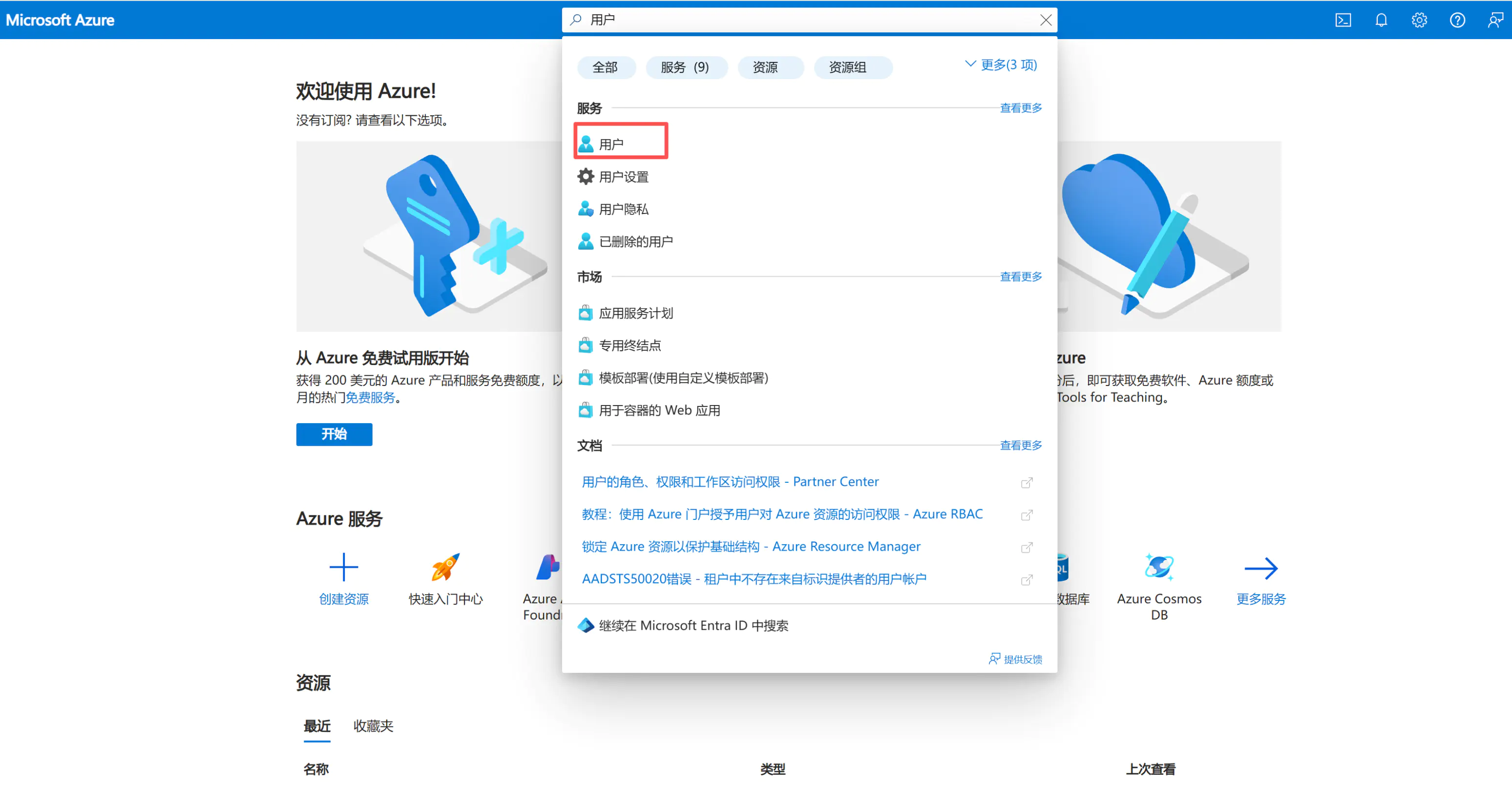 0fa6db9cc120251115220625