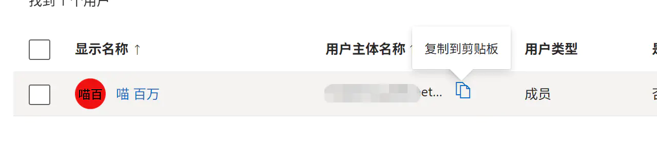 d2b5ca33bd20251115223017