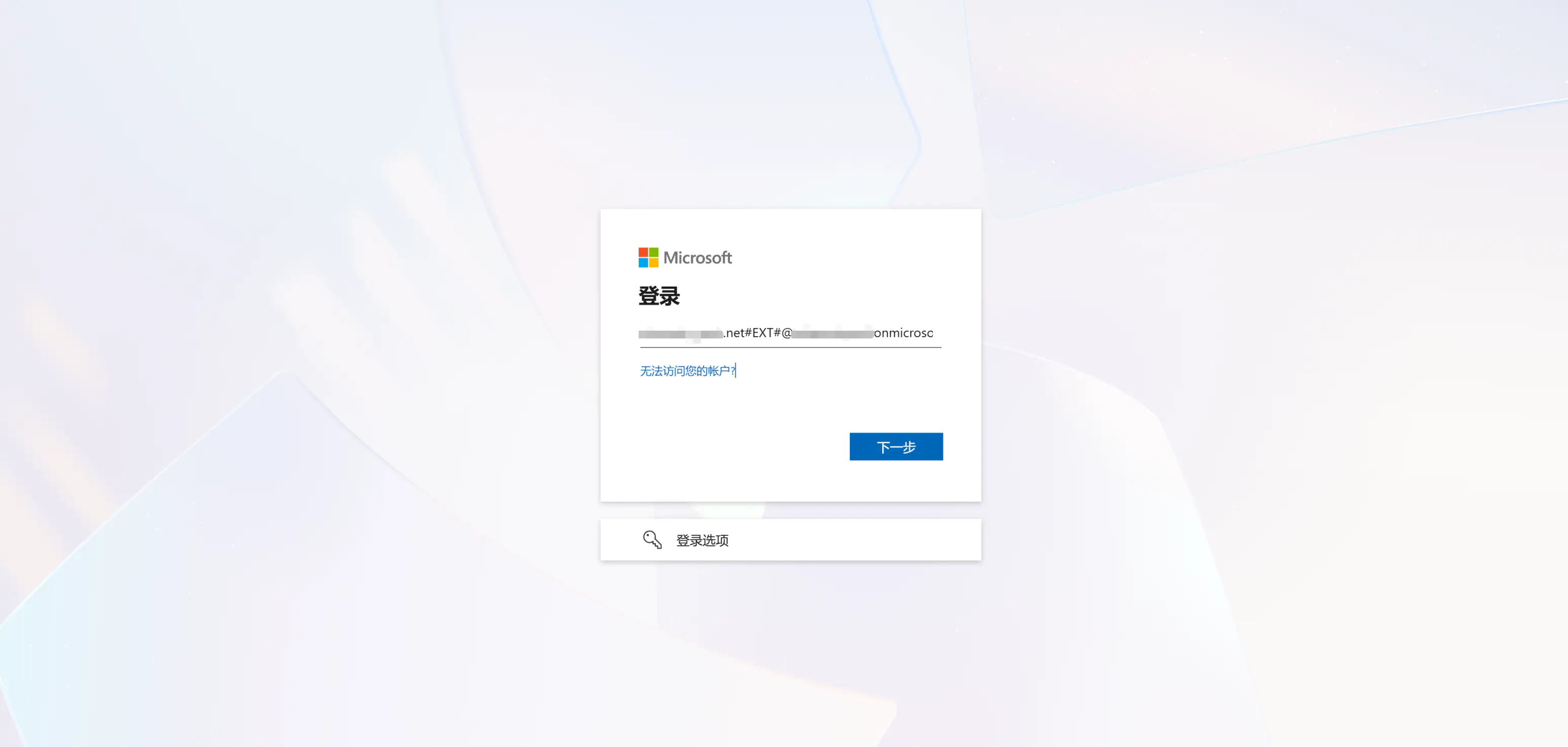 d2b5ca33bd20251115223324