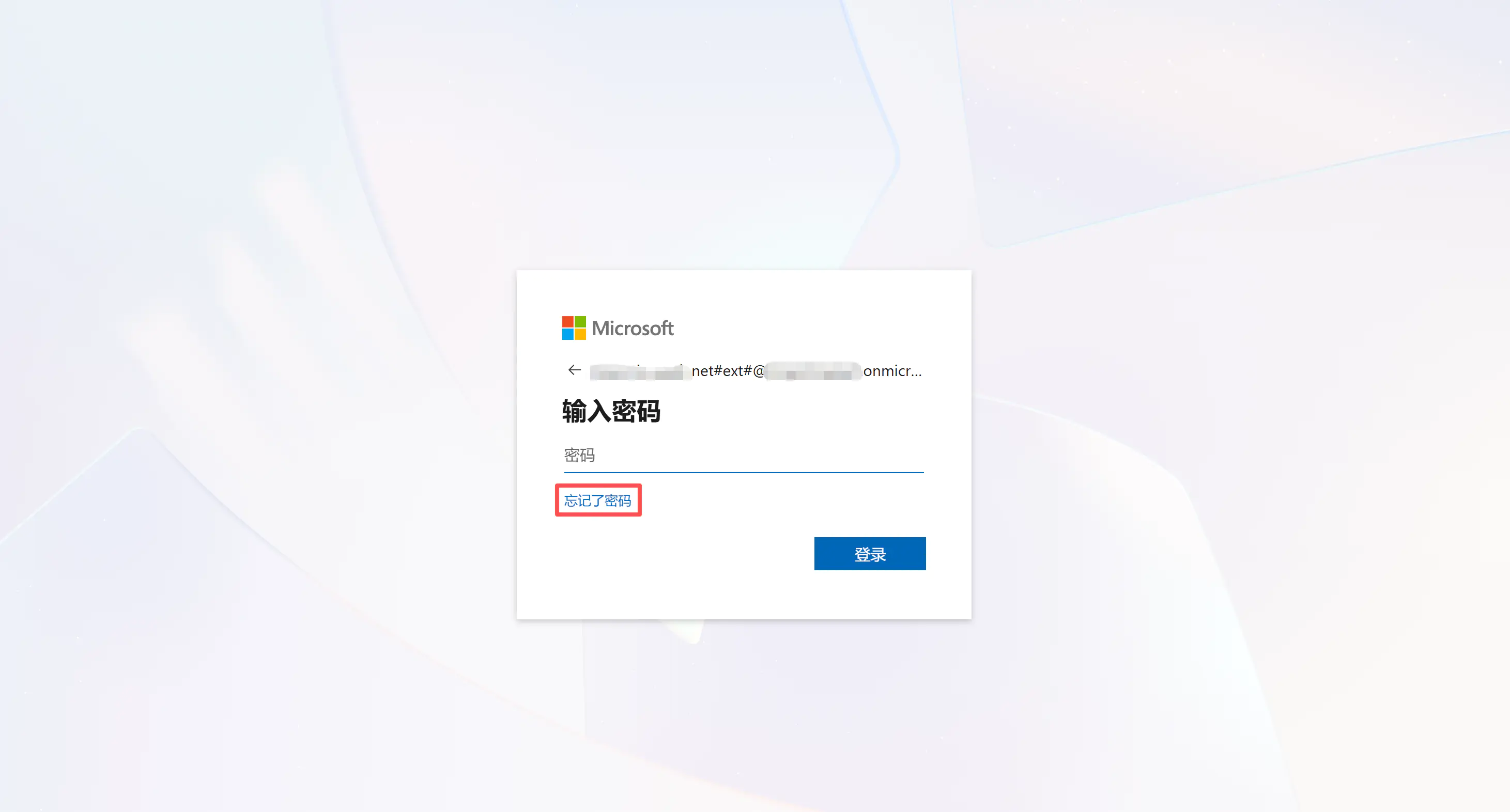 d2b5ca33bd20251115223351