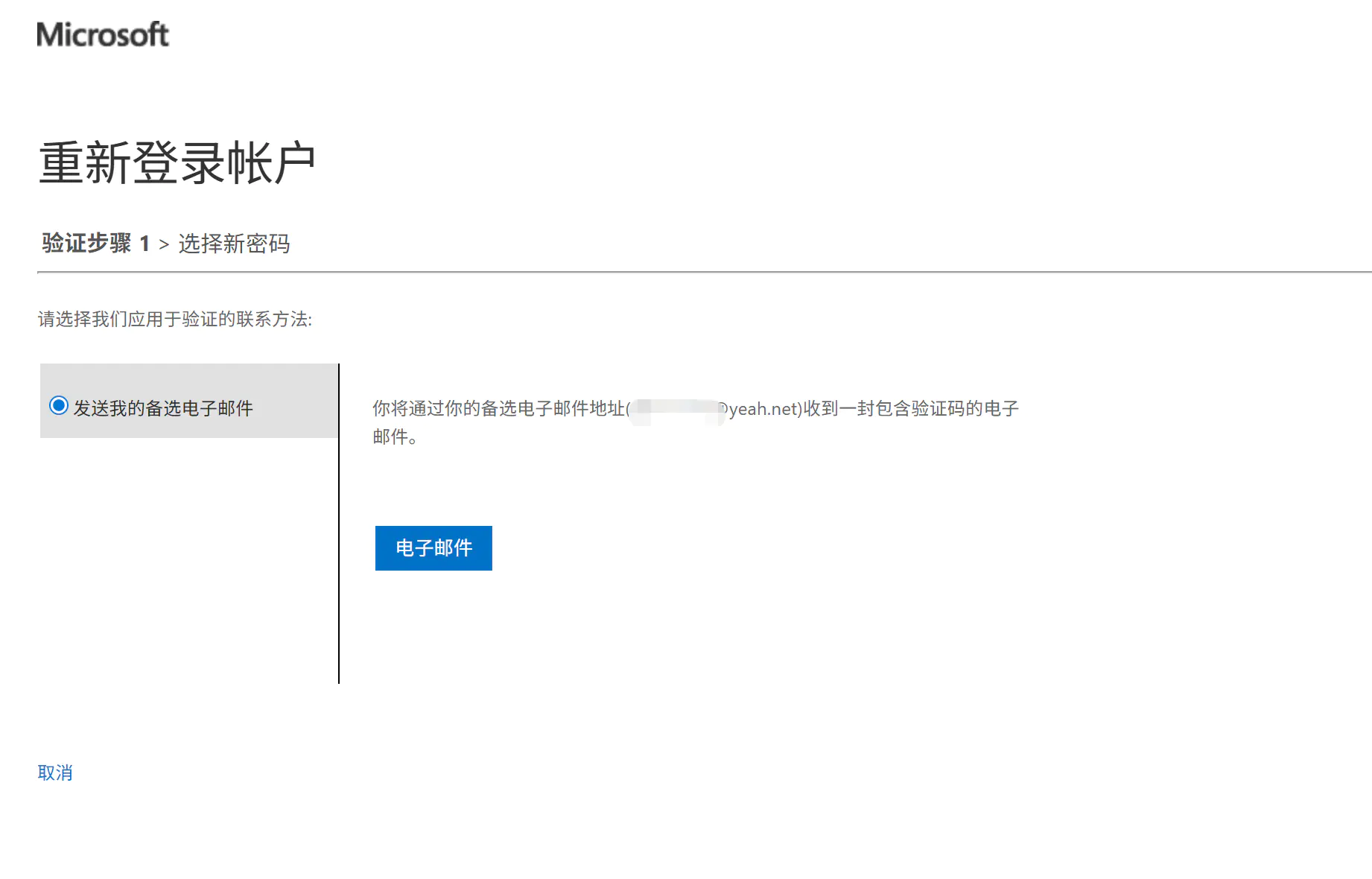 d2b5ca33bd20251115223528