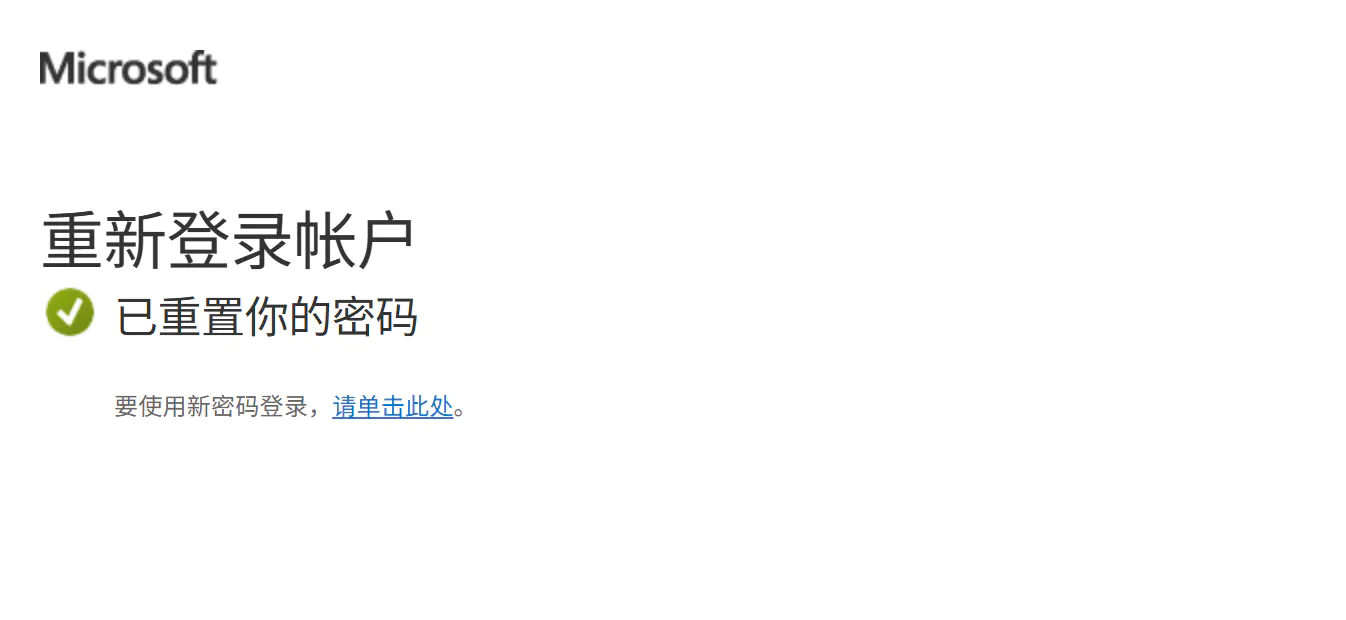 d2b5ca33bd20251115223803