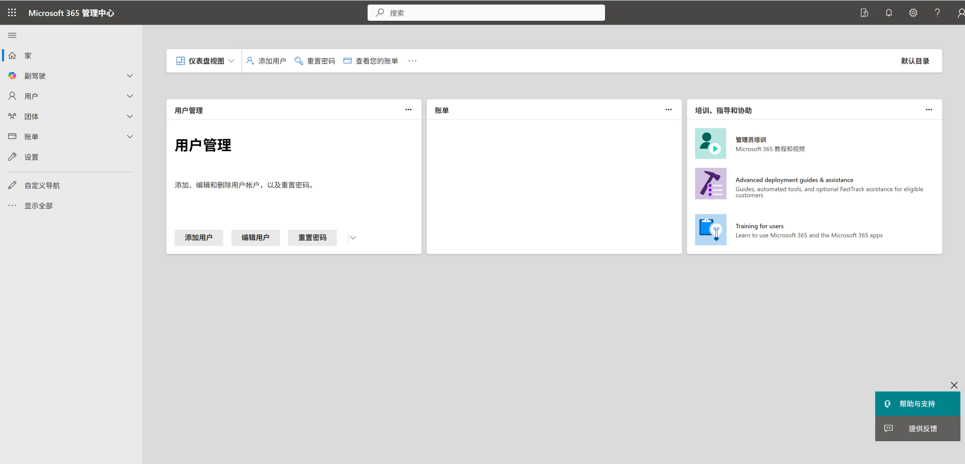 d2b5ca33bd20251115224223