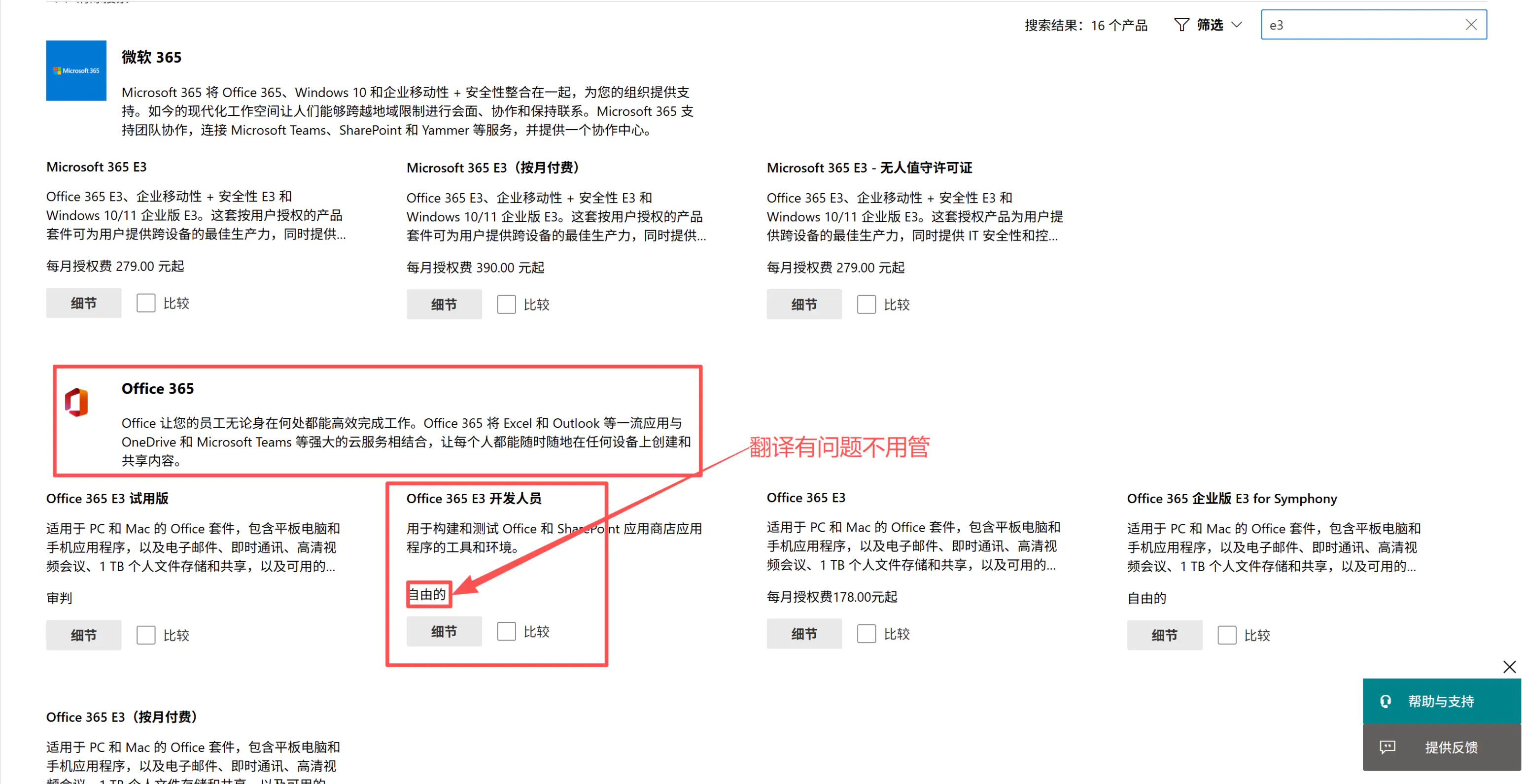 d2b5ca33bd20251115224832