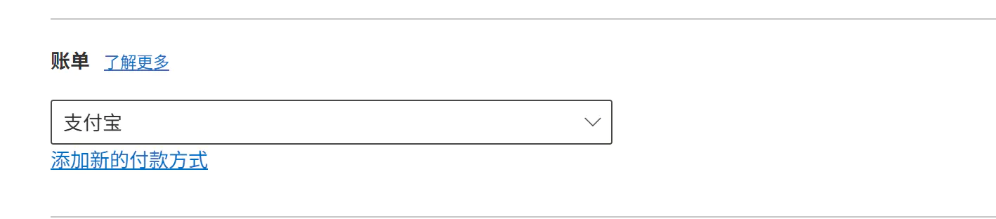 d2b5ca33bd20251115230454