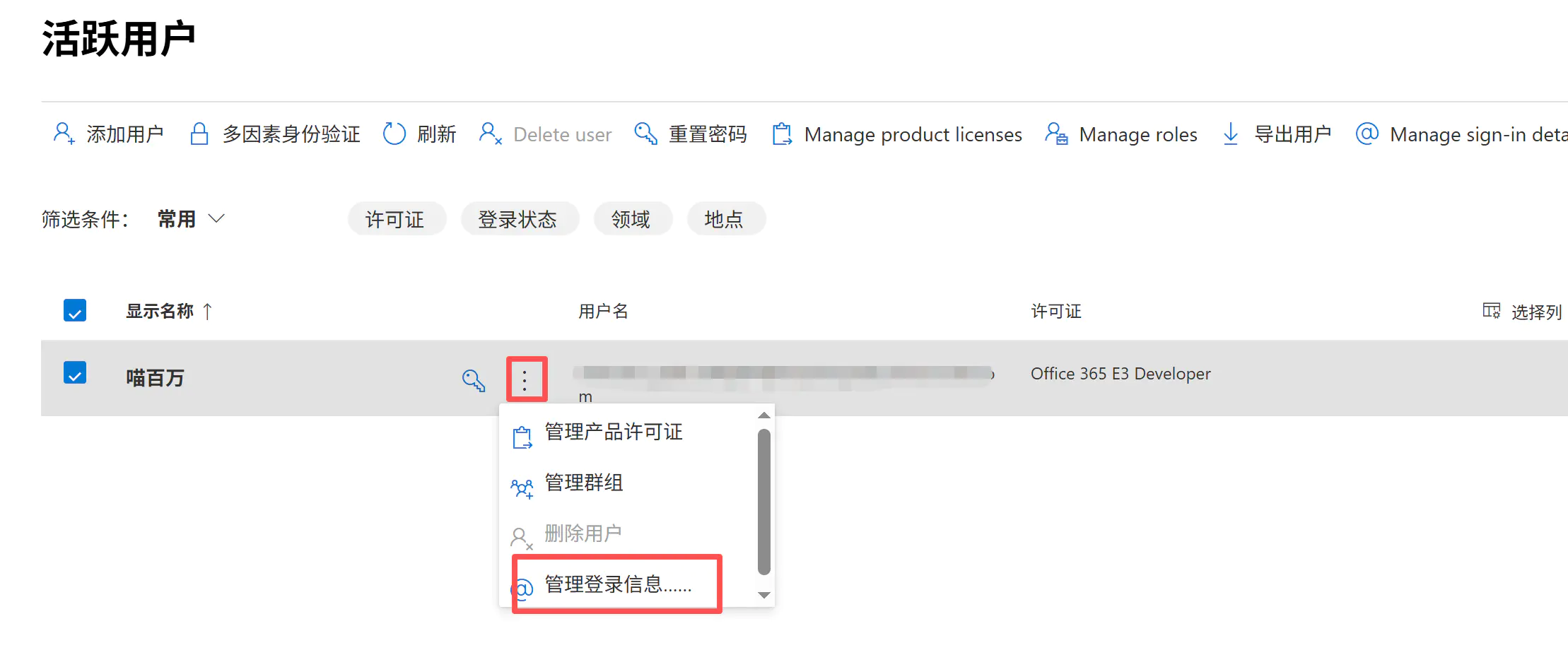 d2b5ca33bd20251115231948