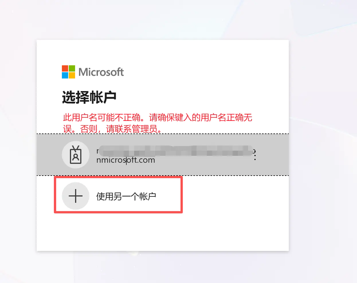 d2b5ca33bd20251115232305