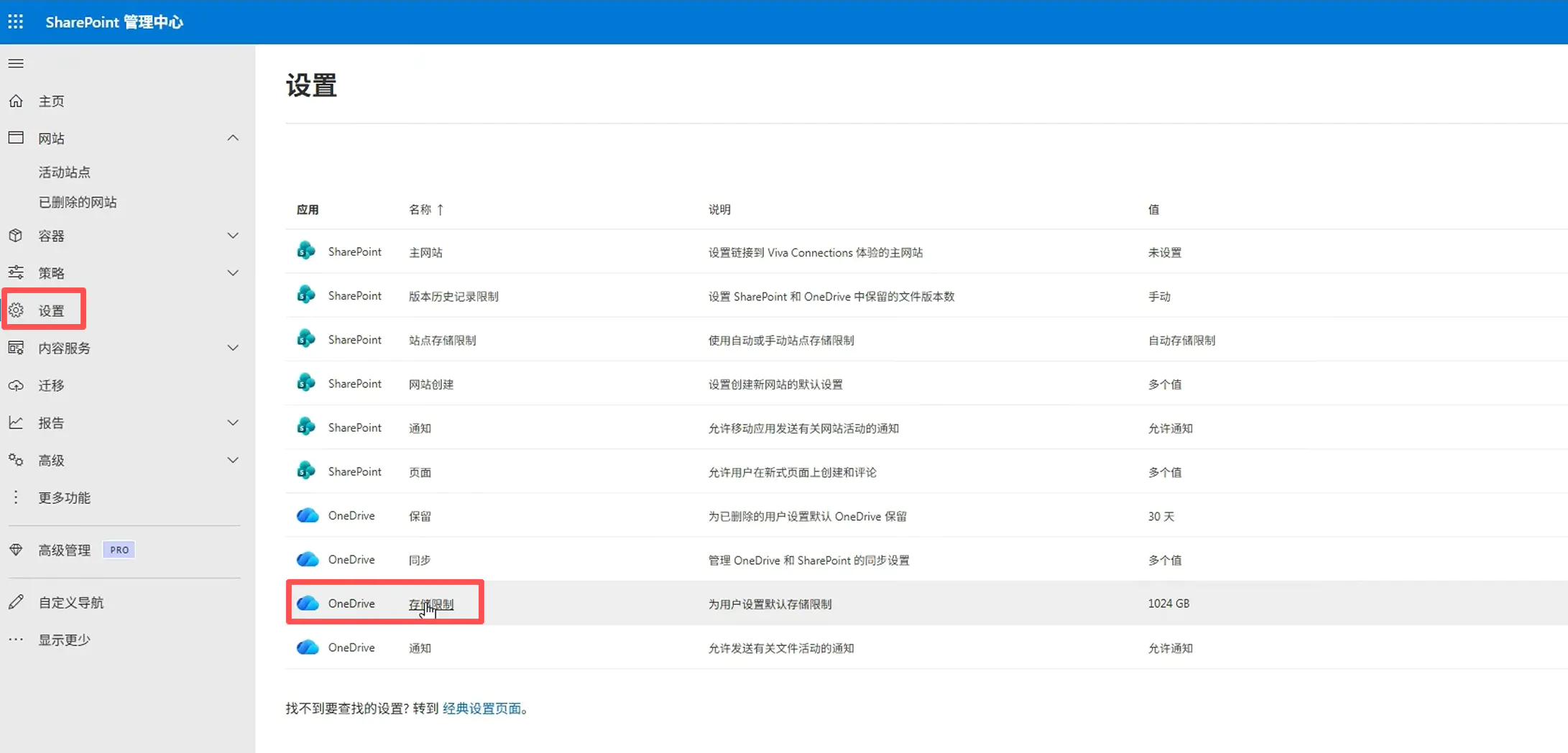 d2b5ca33bd20251115234239