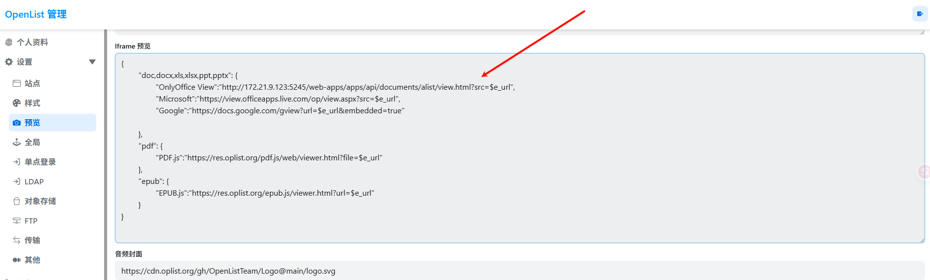 d2b5ca33bd20251122215552