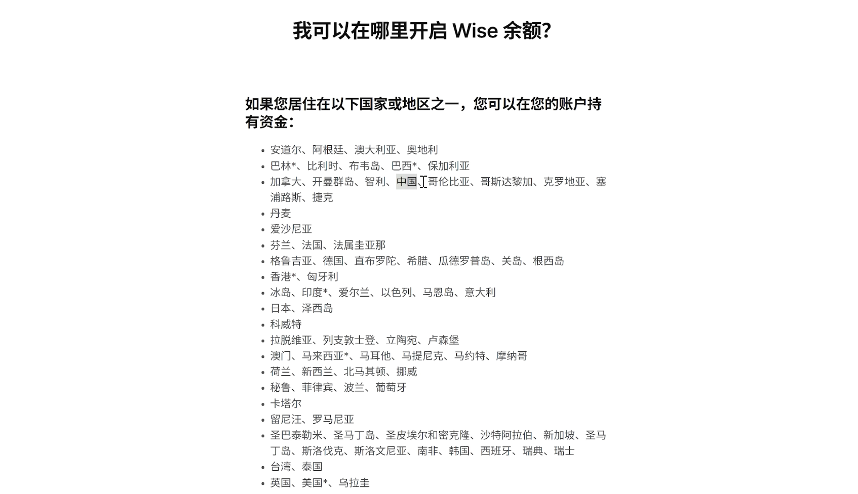 d2b5ca33bd20251204212835