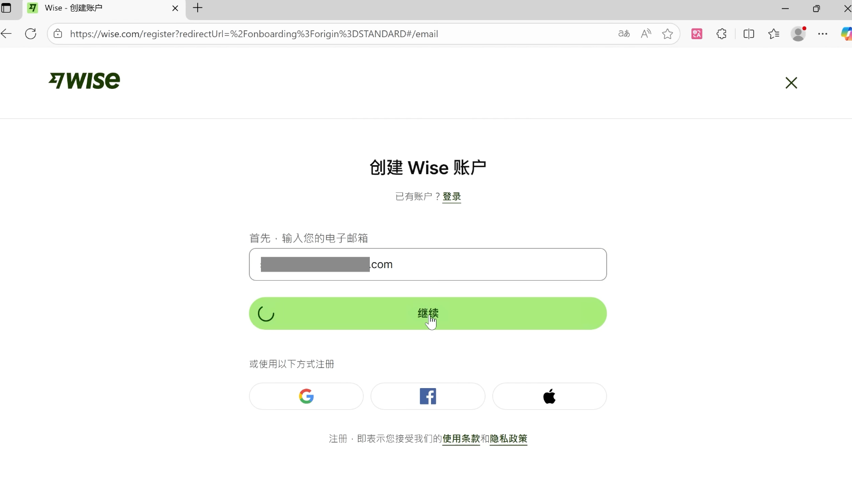 d2b5ca33bd20251204214050