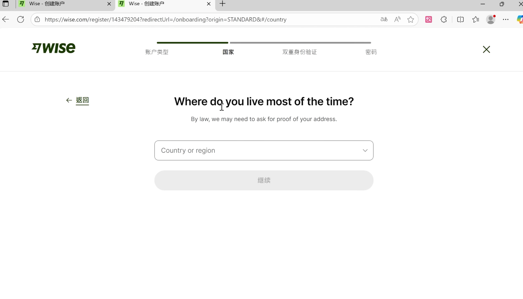 d2b5ca33bd20251204214422