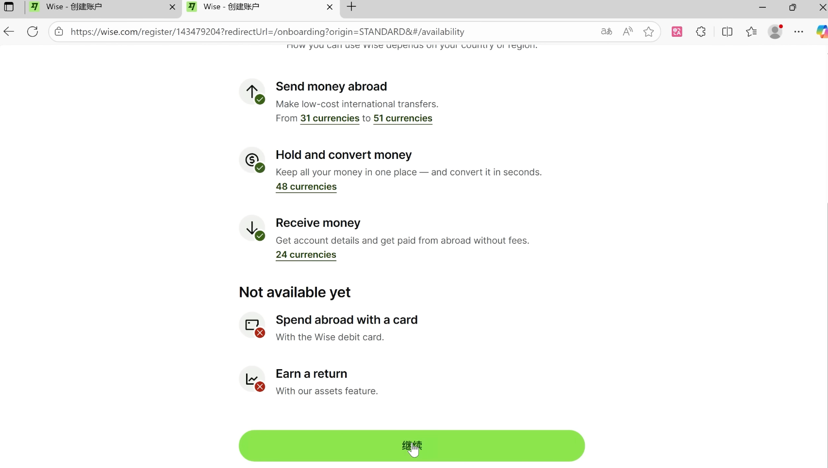 d2b5ca33bd20251204214603