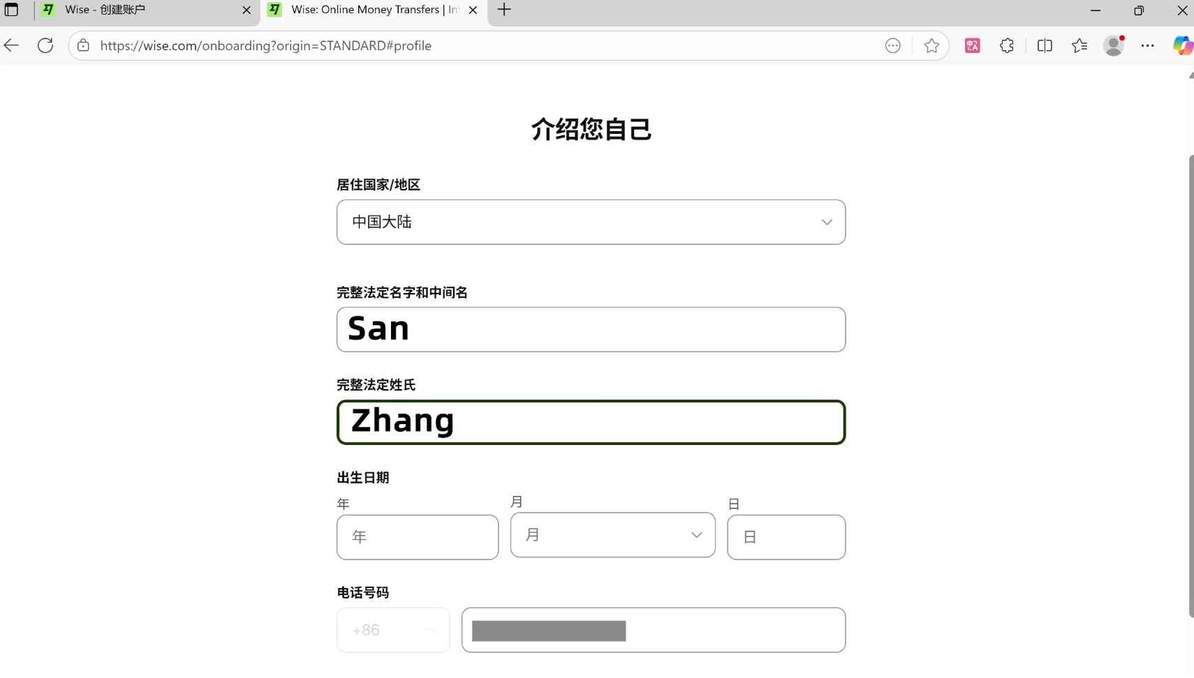 d2b5ca33bd20251204215030